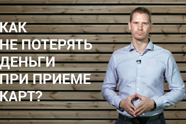Гидра сайт в тор браузере ссылка