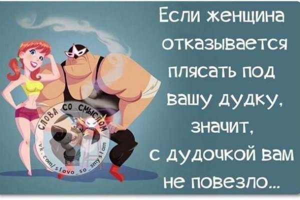 Как зарегаться в кракен