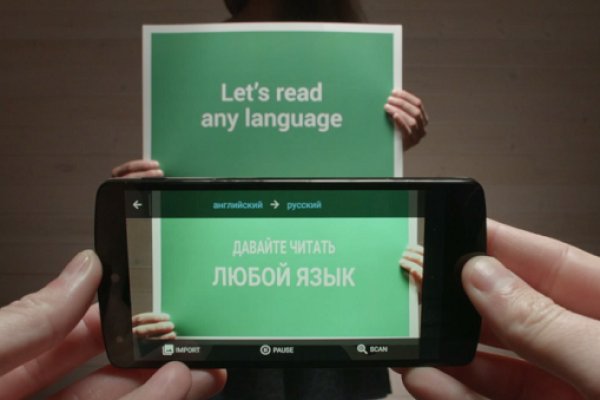 Купить наркоту