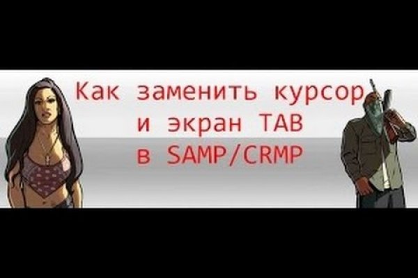 Ссылка кракен официальная тор