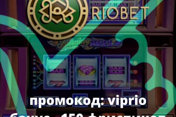 Вход в кракен даркнет