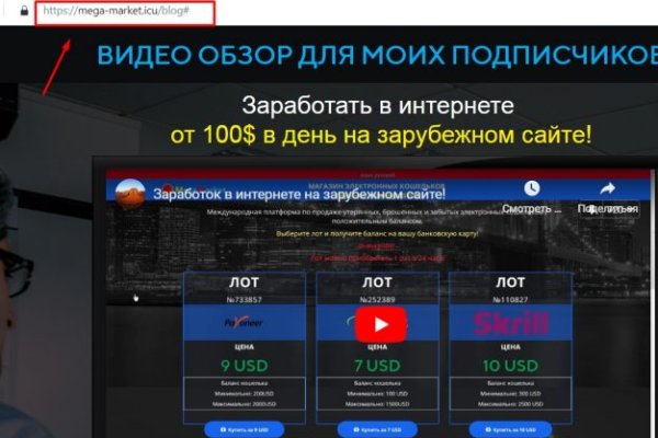 Кракен маркет наркотики