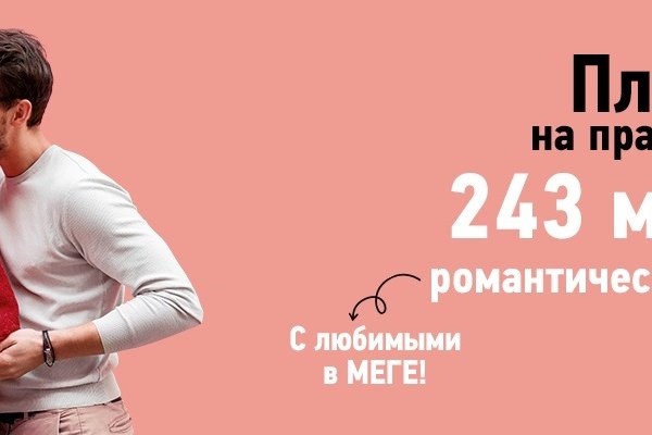 Гидра сайт в тор браузере ссылка