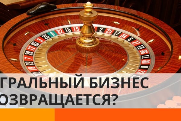 Ссылка на kraken торговая площадка