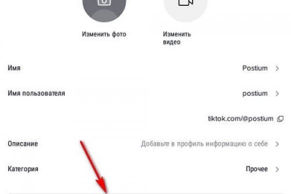 Кракен даркнет ссылка зеркало