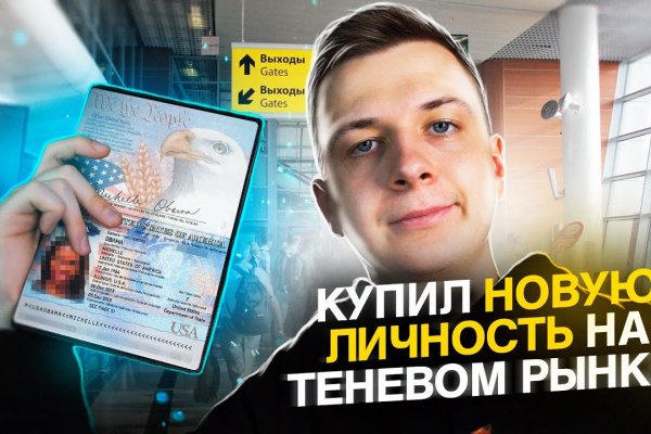 Kraken ссылка kraken link24 info