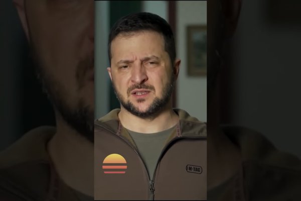 Ссылка на кракен через тор