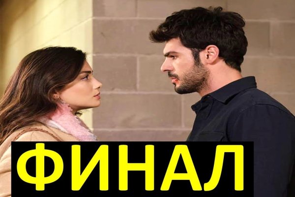 Кракен маркет свежие ссылки