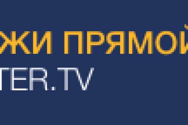 Кракен москва наркотики