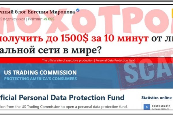 Какой нужен тор чтоб зайти в кракен