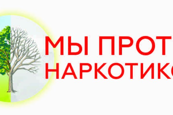 Магазин кракен дарк