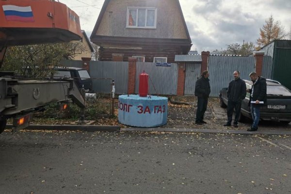 Не могу зайти в аккаунт кракен