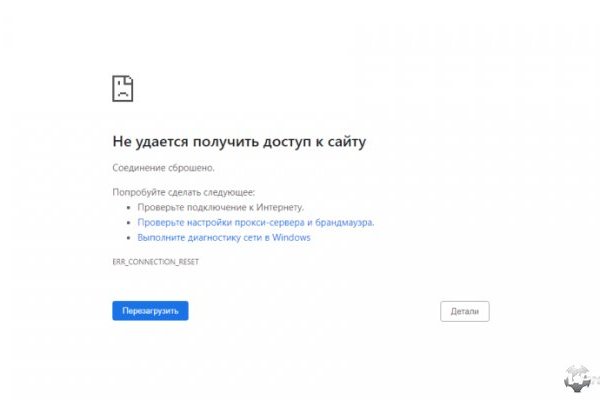 Кракен онион даркнет площадка
