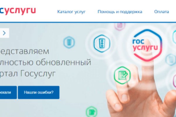 Кракен ссылка тор kr2web in