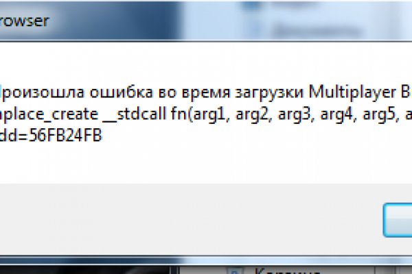 Кракен zerkalo pw
