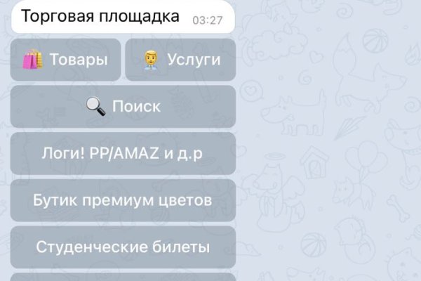 Кракен даркнет не работает