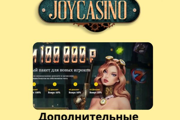 Кракен зеркало krakenat2krnkrnk com