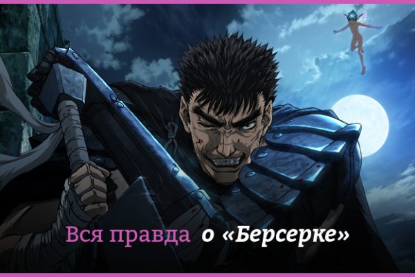 Кракен ссылка kraken dark link