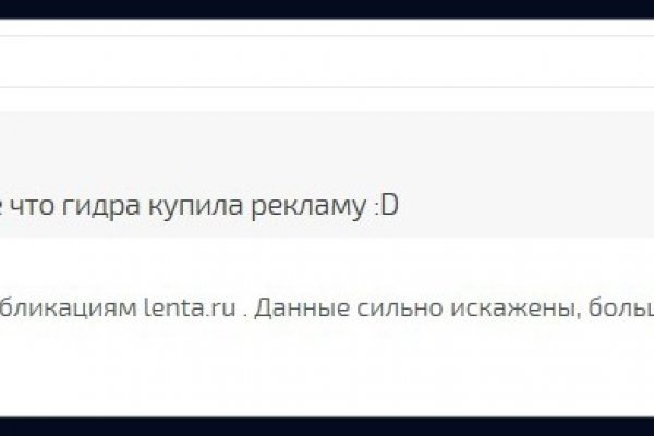 Площадка кракен kraken dark link