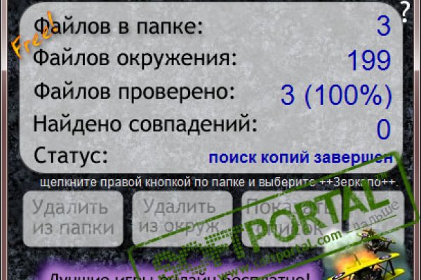 Ссылка кракен kr2web in