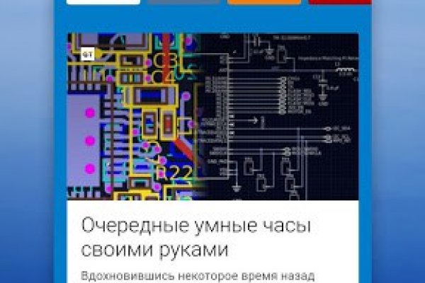 Рабочие ссылки на кракен 2025