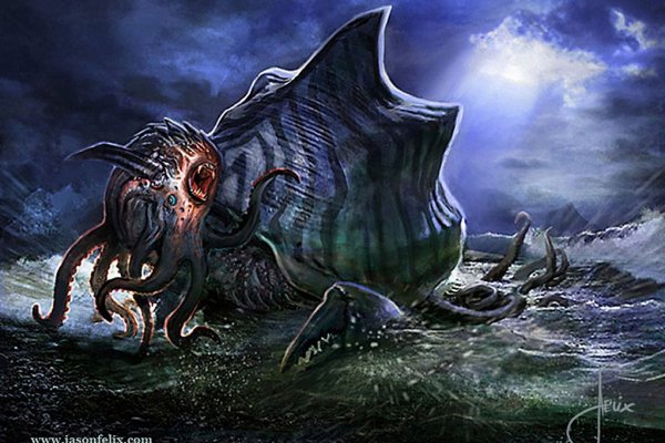 Kraken tor link
