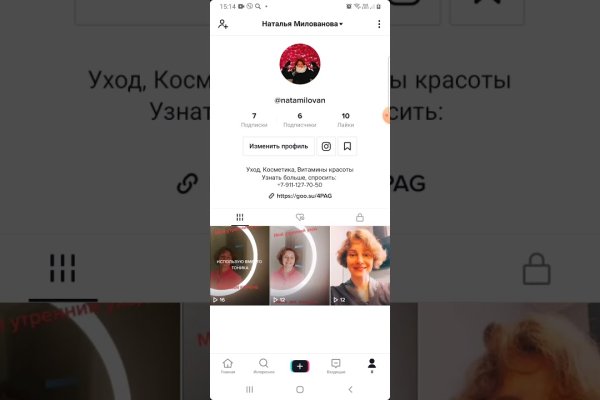 Кракен в россии наркотик