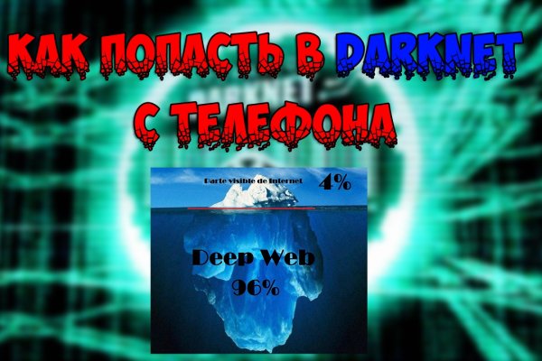 Kraken сайт kraken torion