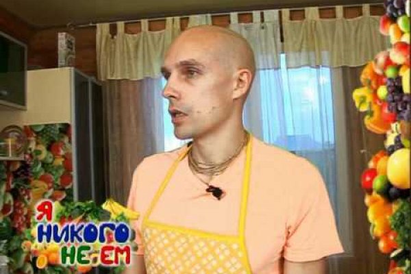 Кракен браузер ссылка
