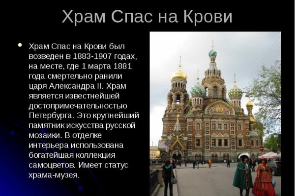 Кракен 12at сайт