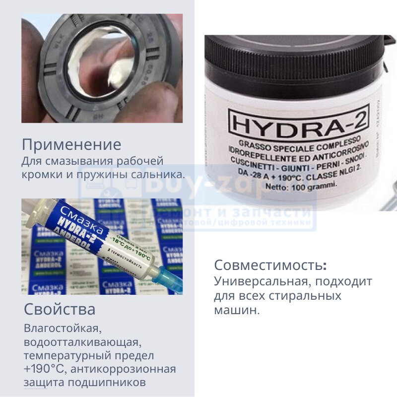 Прямая ссылка на кракен
