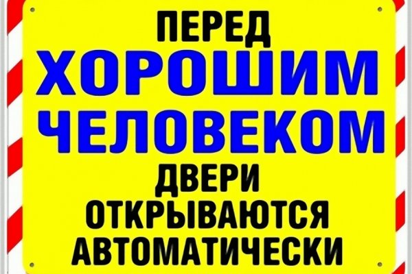 Кракен зеркало 2 веб