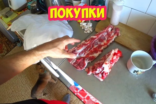 Кракен магазин тор
