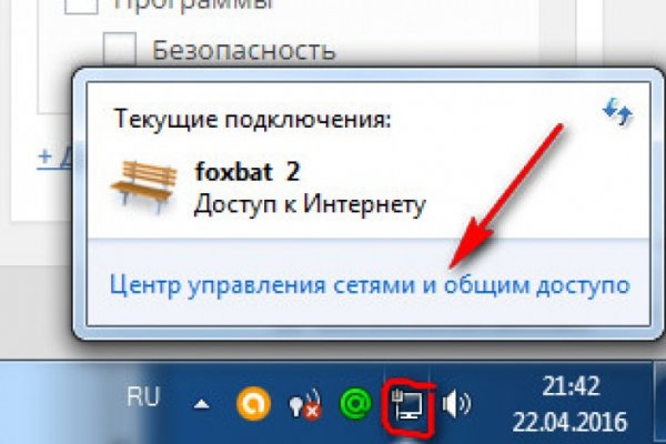Что такое кракен маркетплейс