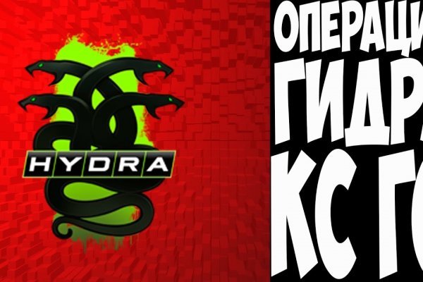 Тор браузер кракен