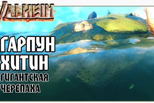 Кракен ссылка на сайт krk store com