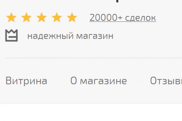 Kraken вход kraken torion