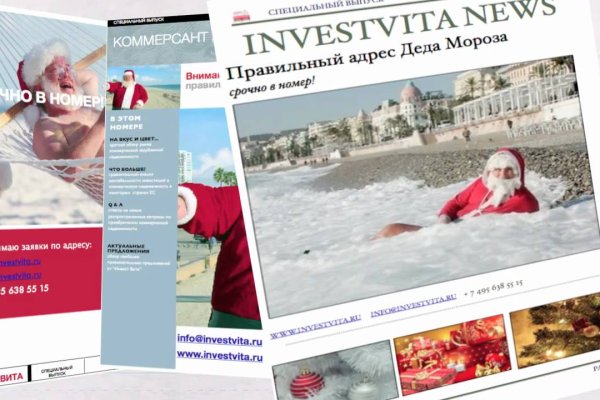 Что такое кракен маркет торкнет