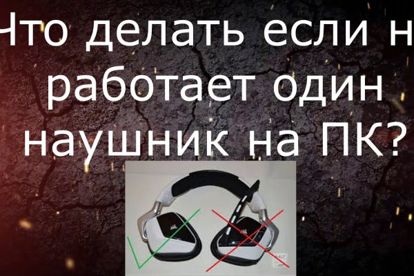 Кракен наркошоп ссылка