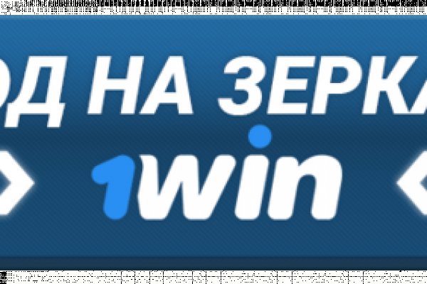 Кракен маркетплейс москва видео