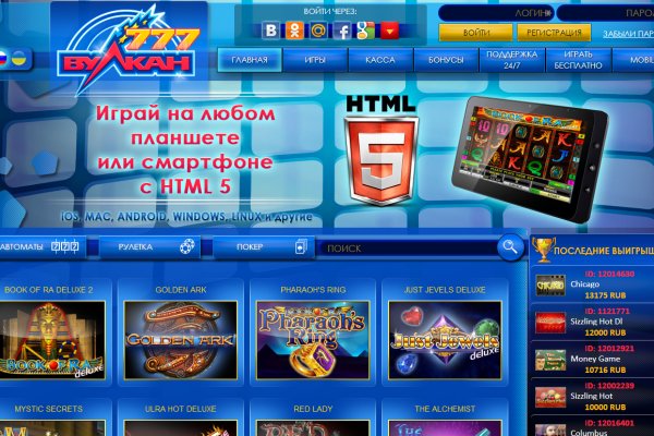 Кракен как зайти ссылка