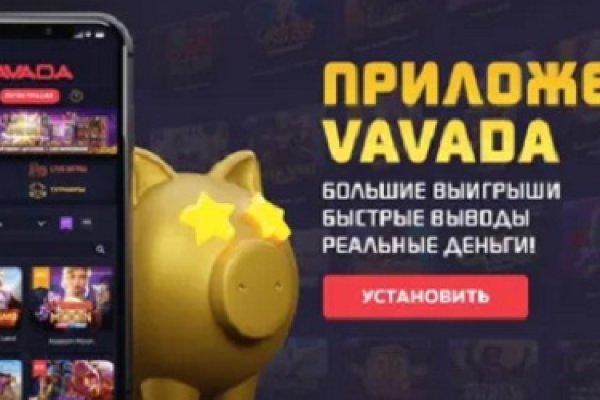 Сайты где купить наркотики