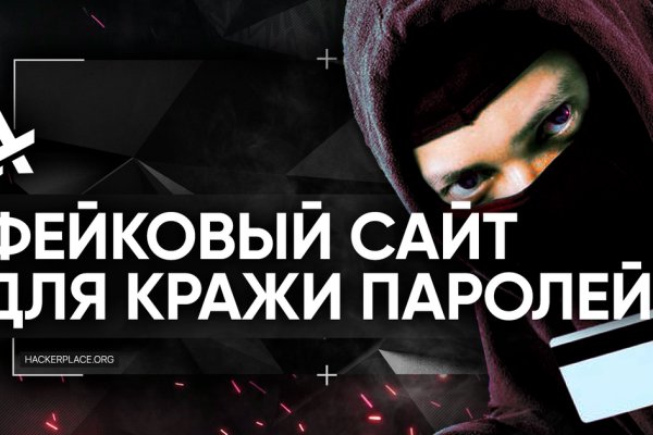 Кракен маркетплейс в москве
