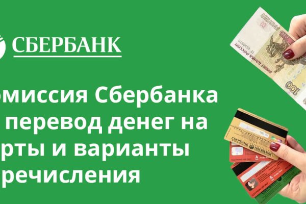 Кракен маркет даркнет тор