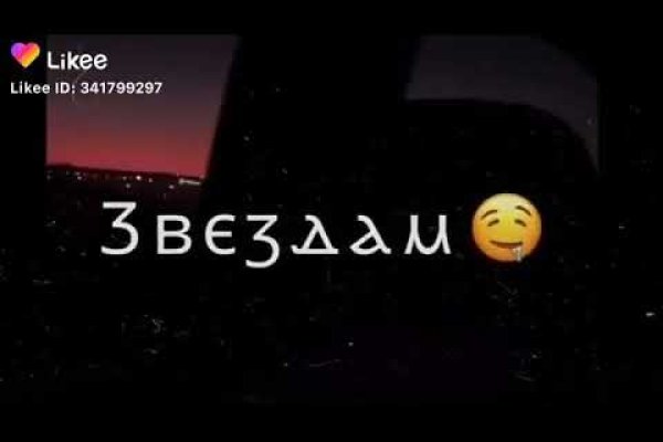 Кракен дарксайд