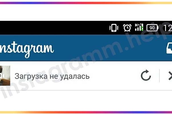 Сайт кракен 24