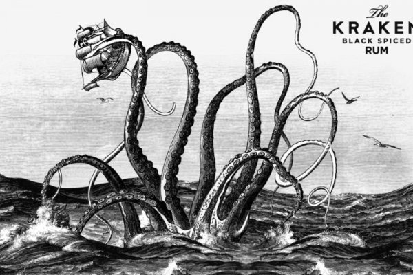 2kr kraken