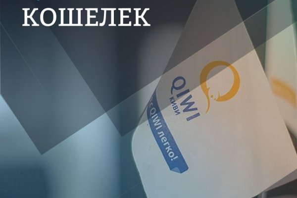 Darknet как войти