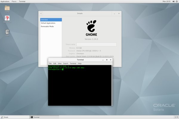 Solaris даркнет