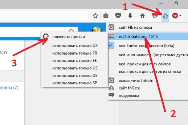 Кракен топ